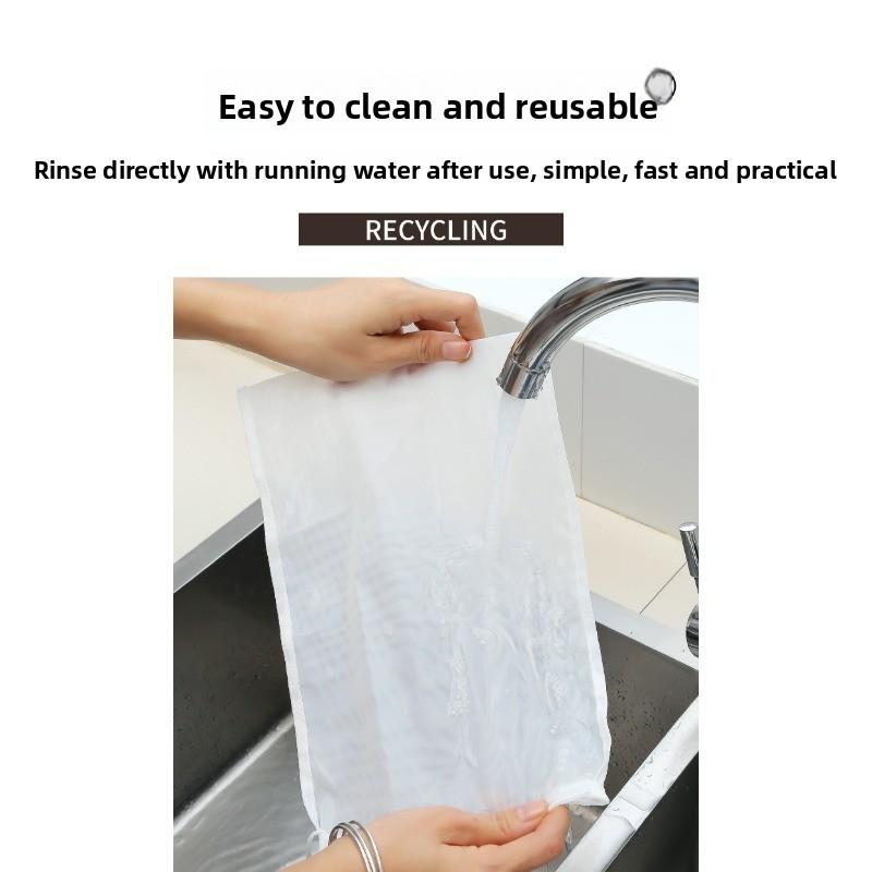 Kitchen Soy Milk Filter Bag Ultra-Fine Mesh, Home Juice Wine Filter Strainer, Vegetable Fruit Sieve Bag, Kitchen Essentials
