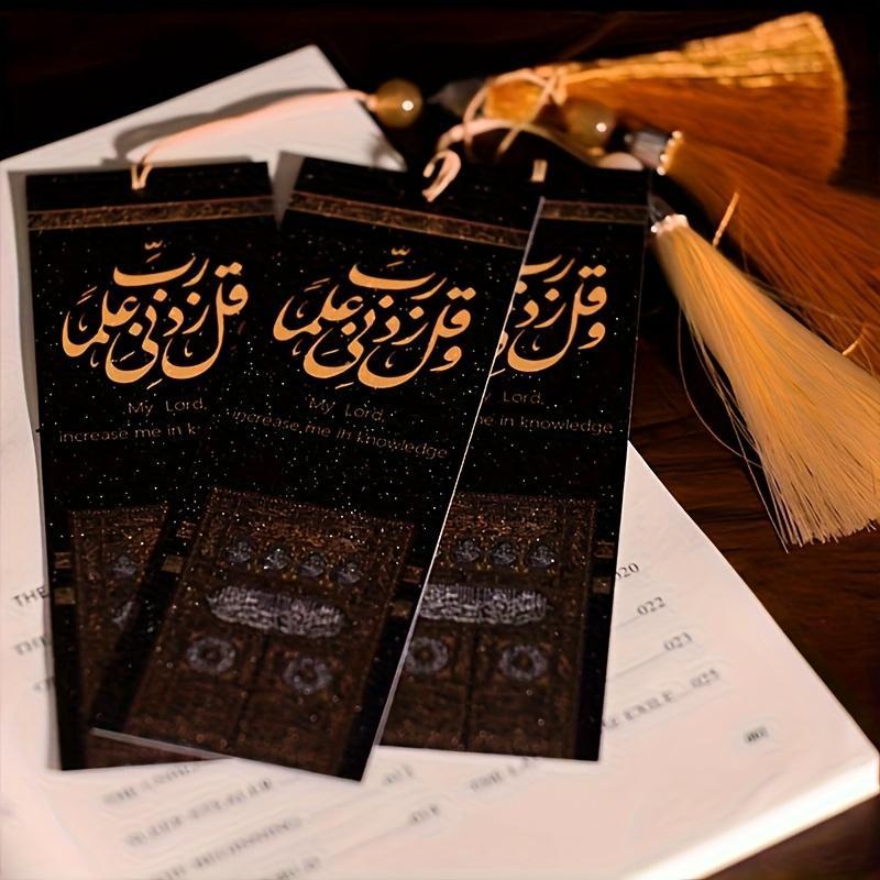 Islamic Dua Bookmarks with Tassels Arabic Calligraphy Quran Inspired Design Ramadan Eid Gift Home Reading Page Marker Set