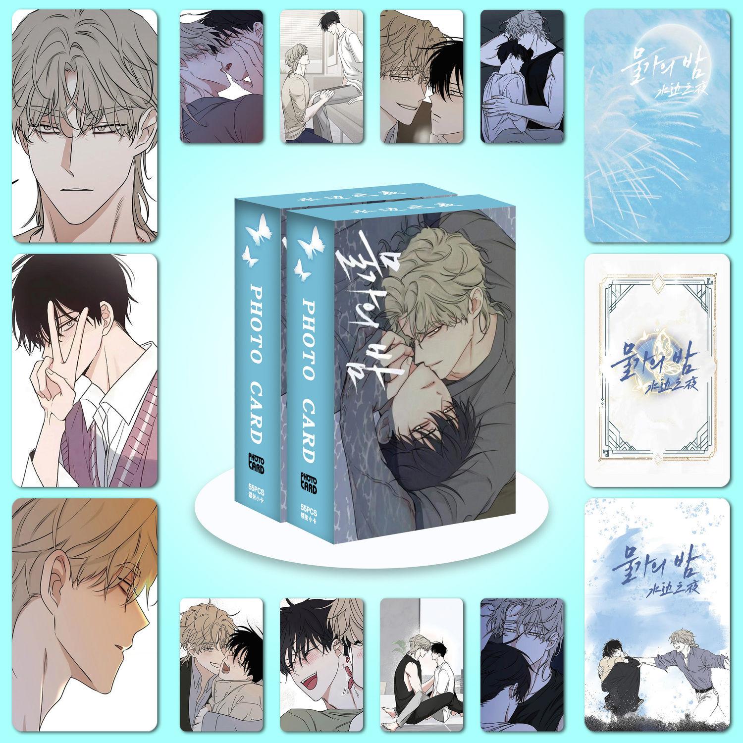 55 Pcs/Set Korean Manga Laser Small Card Yeo Taeju, Kim Euihyun Lomo Cards HD Photocard Cosplay Gift