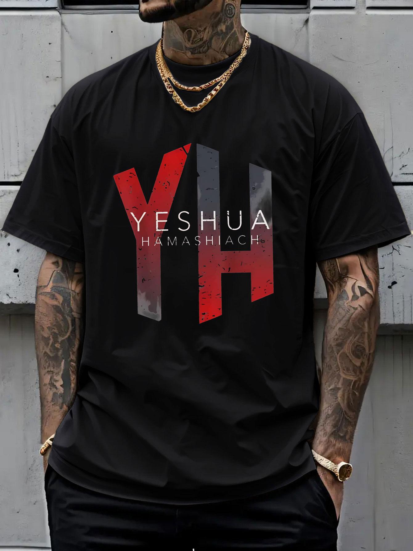 Men's Jesus Christ Hebrew Pattern T-Shirt, Soft Loose Round Neck Short Sleeve, Lightweight Breathable, Christian Faith Clothing