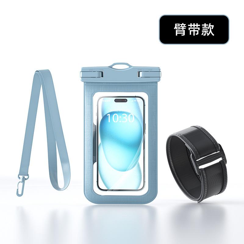 Arm strap mobile phone waterproof bag Touch screen mobile phone case Sports arm bag Large capacity outdoor waterproof bag
