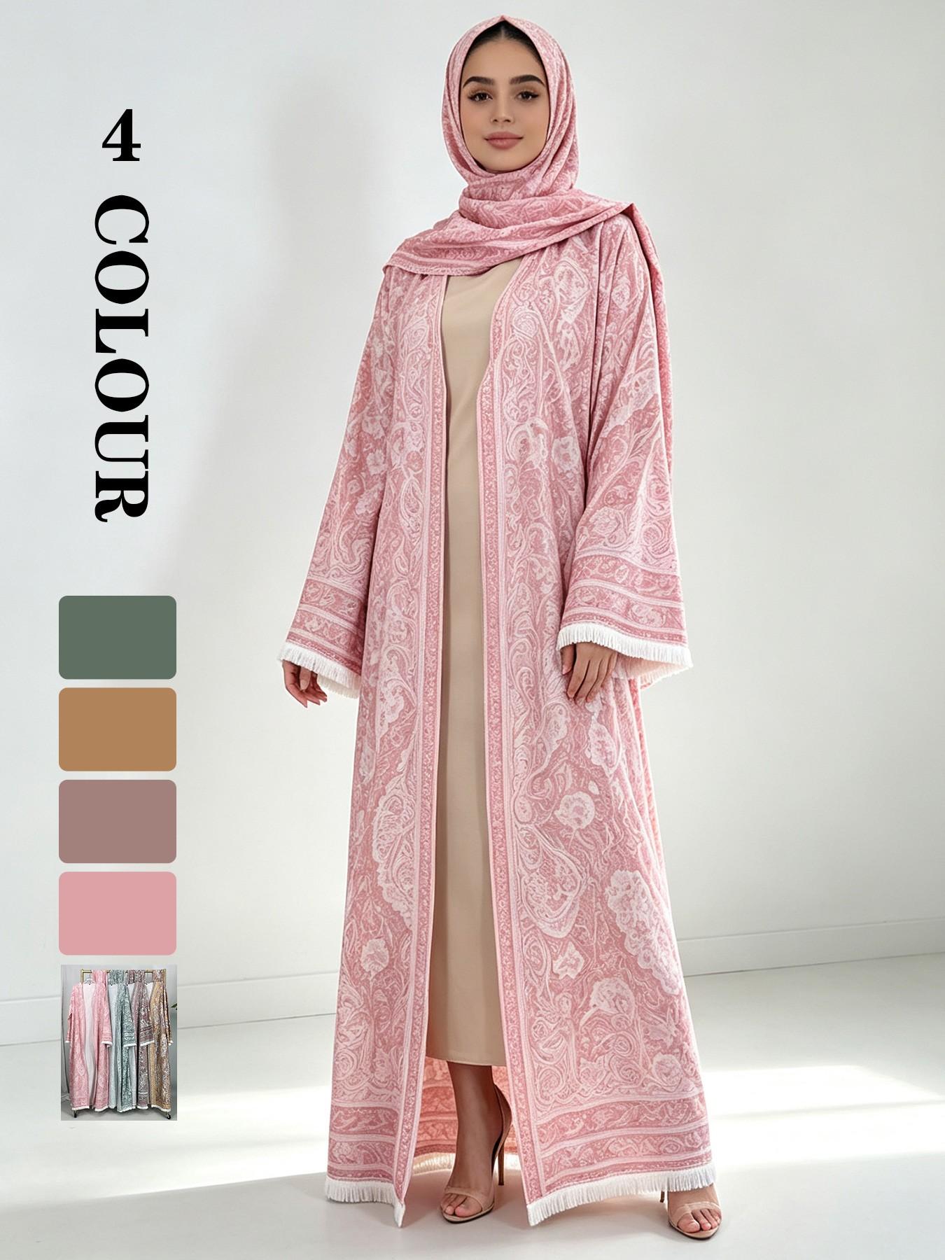 [ Includes Hijab]  Printed Abaya Set, Polyester Fabric, Wrinkle-Resistant, Wide Sleeves with Fringe, Available in 5 Sizes#PashminaAbaya #PolyesterAbaya #PrintedAbaya #TwoPieceAbaya #HijabFashion