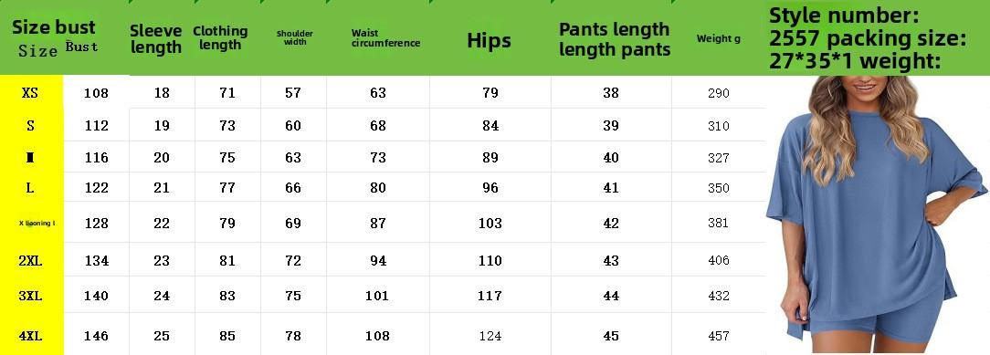 2026 New Style Women's Casual Round Neck Slit Loose Shorts and Short Sleeve Loungewear Set