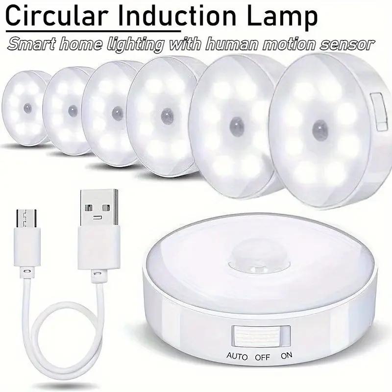 3/6pcs USB Round Motion Sensor Lights with Adjustable Brightness, Touch Control & Wall-Mountable Design - Rechargeable Battery-Powered Lighting for Toilets, Cabinets, Stairs, Corridors, Office Spaces