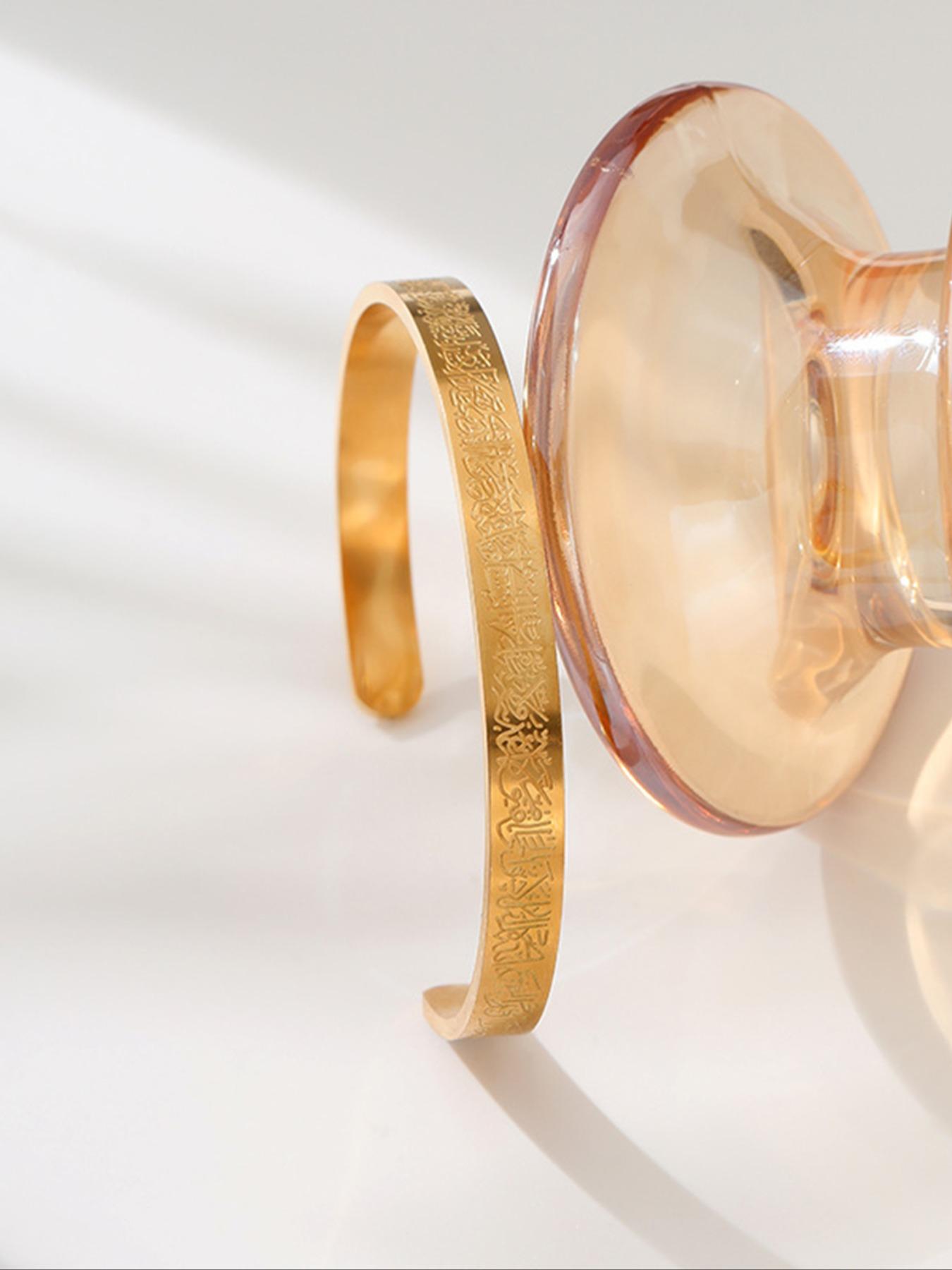 Unisex Middle Eastern Stainless Steel Bracelet, Arabic Engraved Open Bangle, Casual Daily Accessory Gift (no Box)