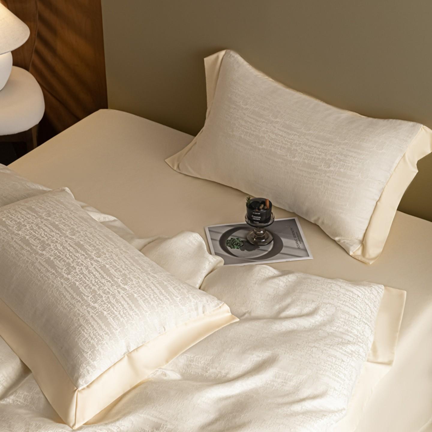 4pc Bedding Set, Soft Touch Jacquard Fabric, Simple Elegant Design, Includes Duvet Cover, Sheet, 2 Pillowcases, All Seasons