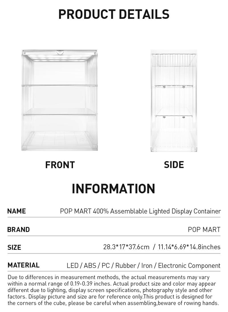POP MART POP MART 400% Assemblable Lighted Display Container