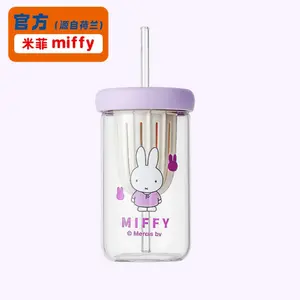 Kawaii Miffy Rabbit Water Cup Large-capacity Ladies' Flower Tea Cup Cartoon Girls' Tea  Water Separation Large-bellied Straw Cup