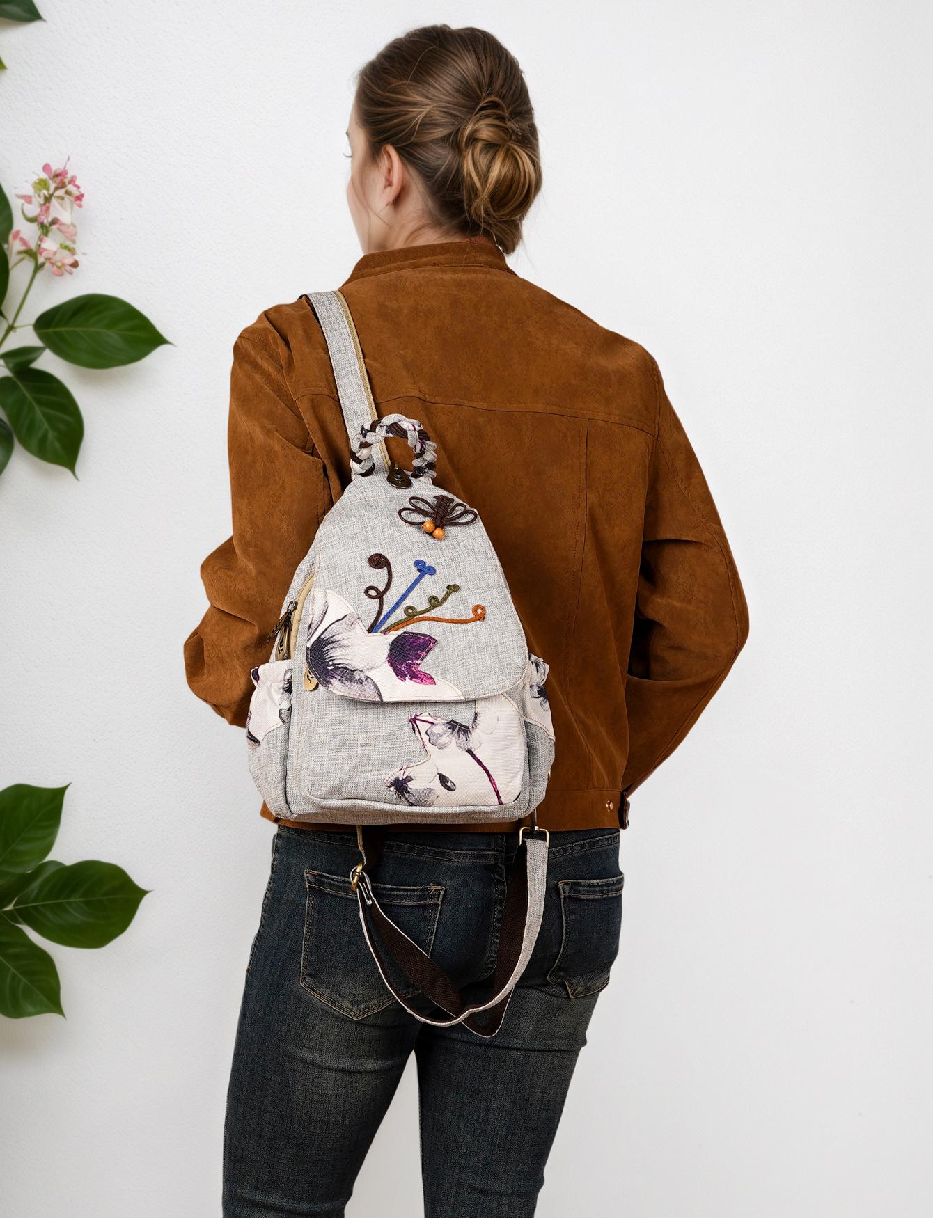 Boho Style Handwoven Dragonfly Backpack, Multi-Layer Flap Chest Bag, Two-In-One Shoulder Bag, Random Cut, Ethnic Wind