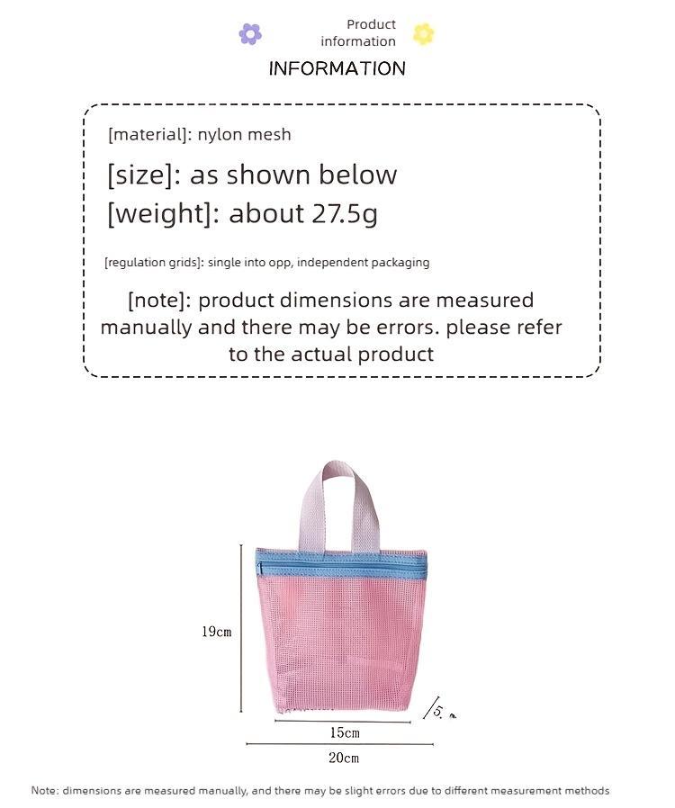 A Basic Nylon Mesh Storage Pouch, Ideal for Students to Carry Glasses, Skincare Items, And Toiletries for Fitness And Swimming