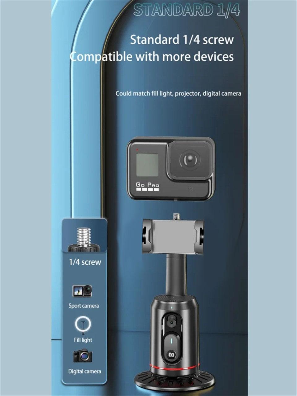 360° Rotating Cloud Mount Stabilizer Selfie Stick Tabletop Face Tracking Camera Tripod with Bluetooth-compatible Remote Shutter and Light Base