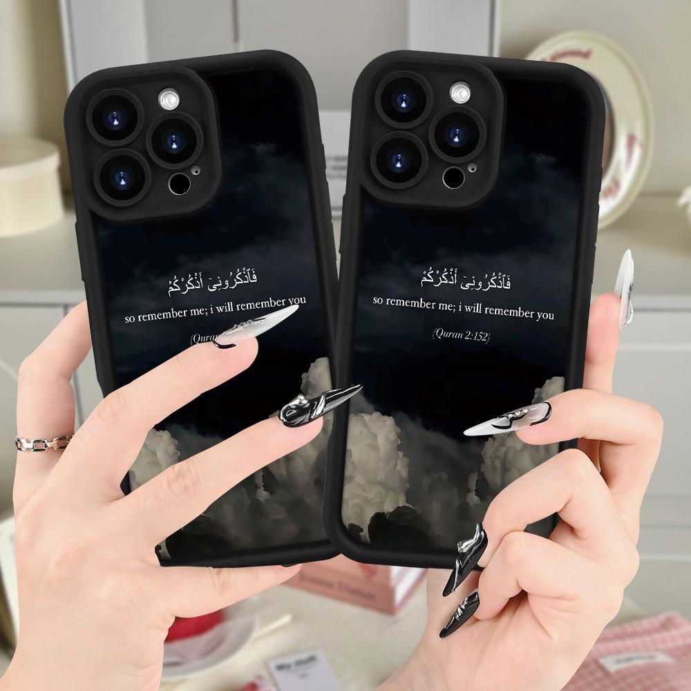 Anti-Drop Soft Case Cover for iPhone Models, Night Sky Letter & Arabic Text Design, Durable Protection for iPhone Series, Stylish Phone Accessory