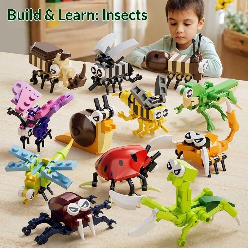 Compatible Lego Insect Toy Simulated Animal Fun 3D Puzzle Building Blocks Early Education Intelligence Cartoon Toy