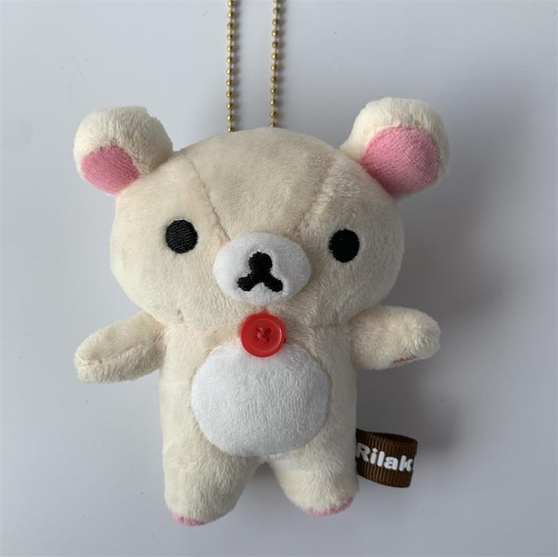 Cute Kawaii Plush Keychain, Rilakkuma Korilakkuma Anime Keyring for Bag, Gift for Girls Kids