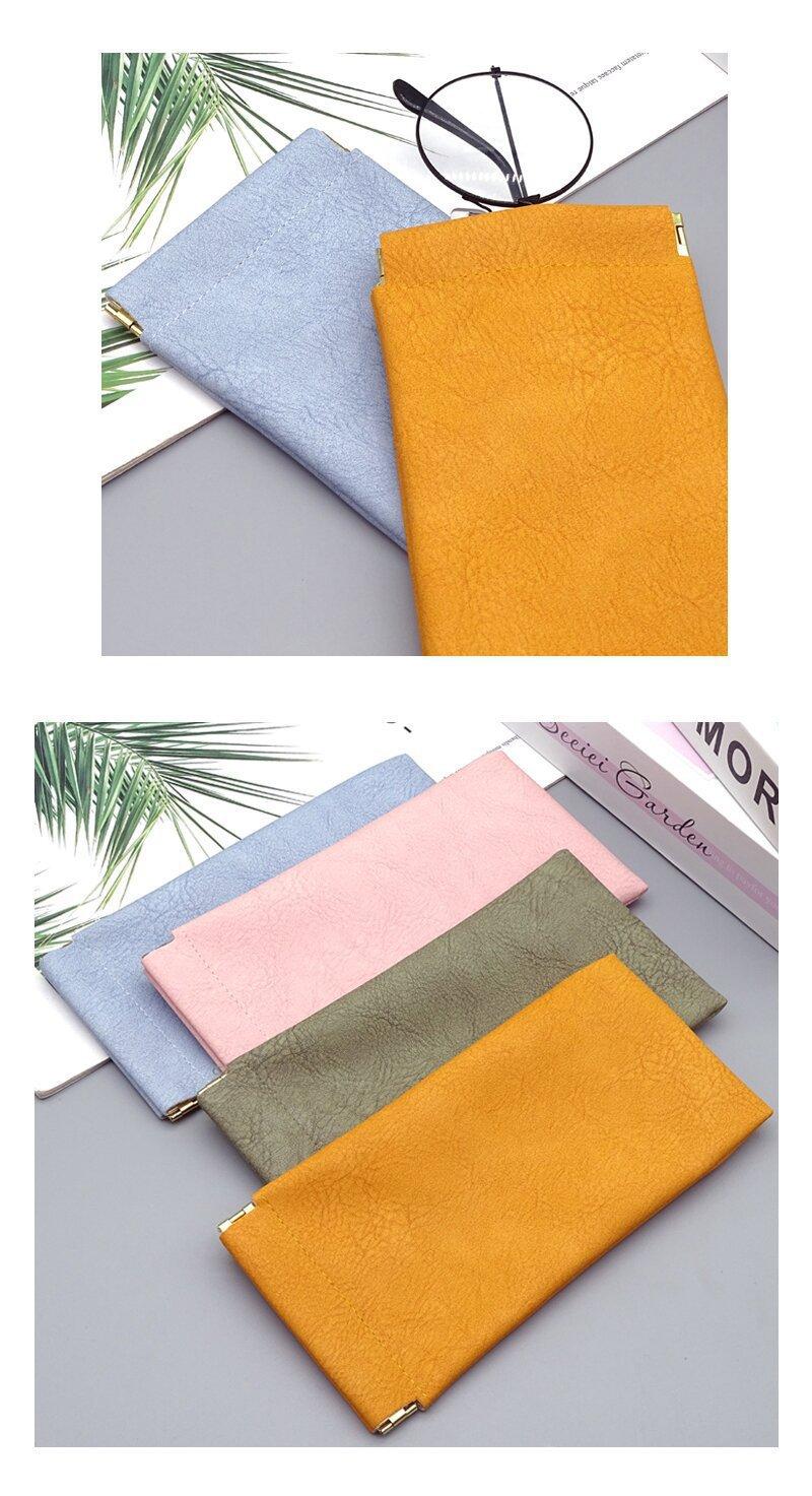 Glasses Bag Sunglasses MEN'S AND WOMEN'S Storage Set Elastic Plate Mouth Automatic Closing Glasses Storage Bag