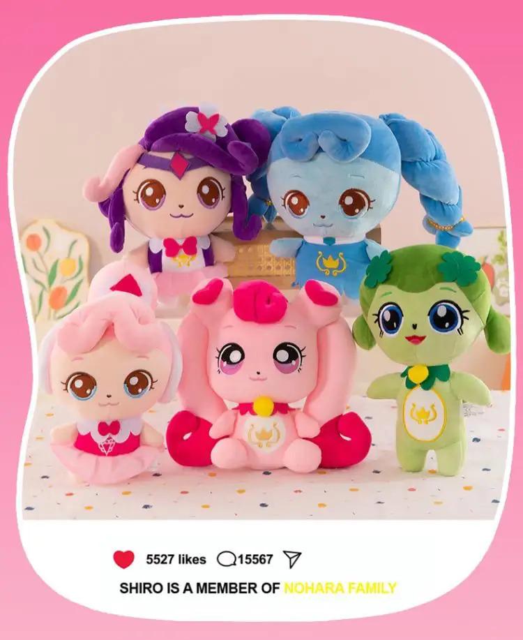 Hot New Catch Teenieping Anime Stuffed Toys Figures Zheng Zheng Moko Lemei Kawaii Plushies Figures Room Customized Gift Toys