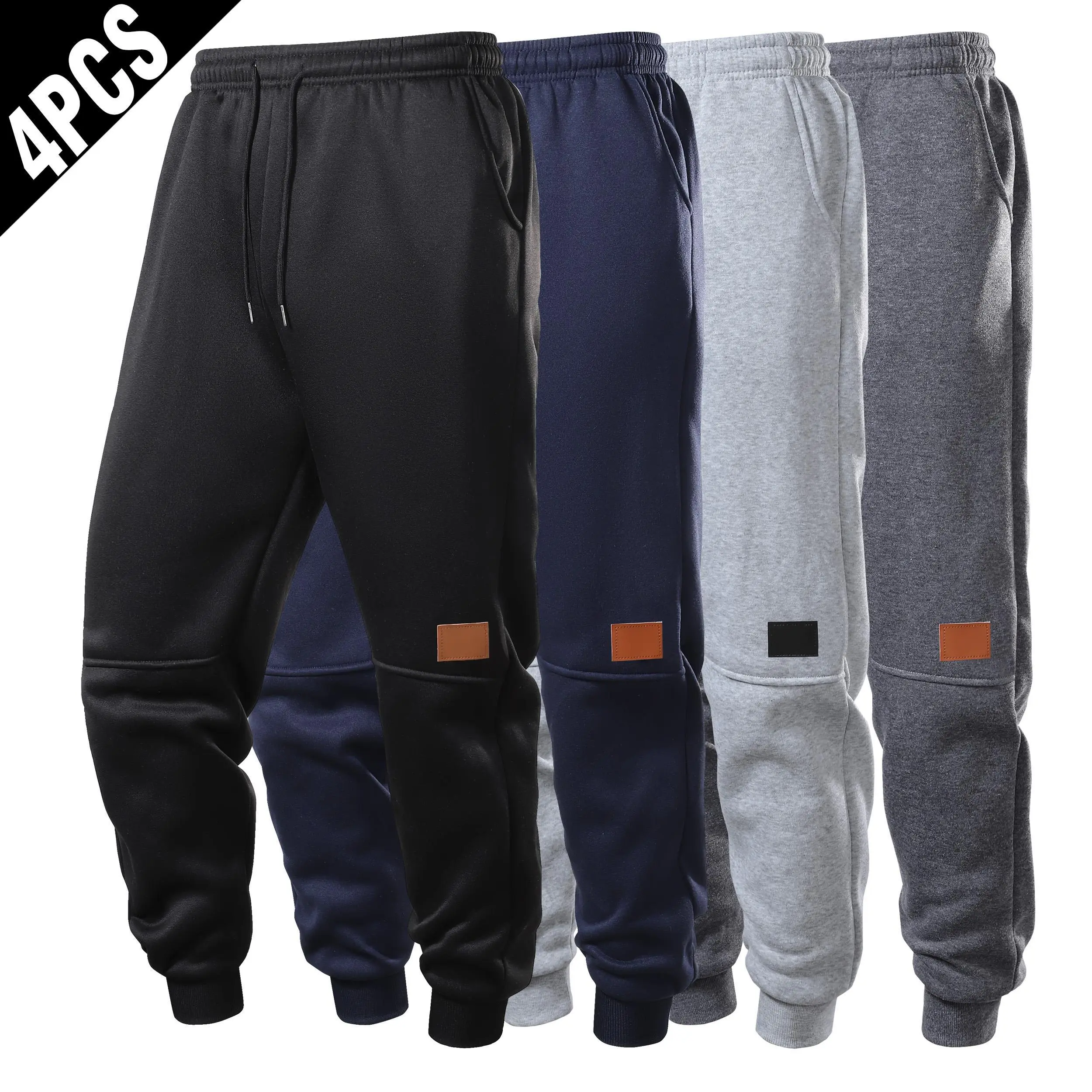 Men's 4-Pack Athletic Joggers, Casual Loose Fit Pants with Drawstring Waist, Cuffed Hems & Leather Knee Patch, Clothes