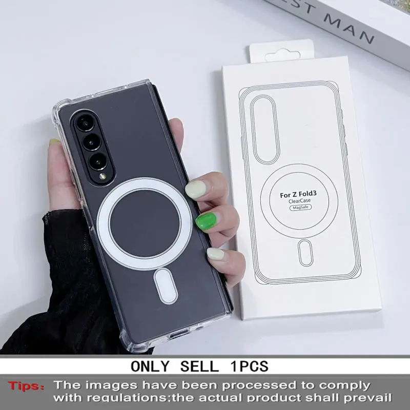 Magsafe Magnetic Clear Case for Samsung Galaxy Z Fold7/Fold6/Fold5/Fold4/Fold3 Z Flip7/Flip6/Flip5/Flip4/Flip3 | Protective Shockproof Soft TPU Cover Protector with Four-Corner Protection, Ins Style with Packaging