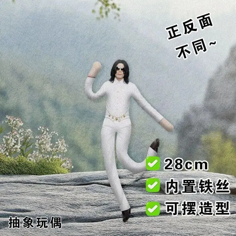 S1