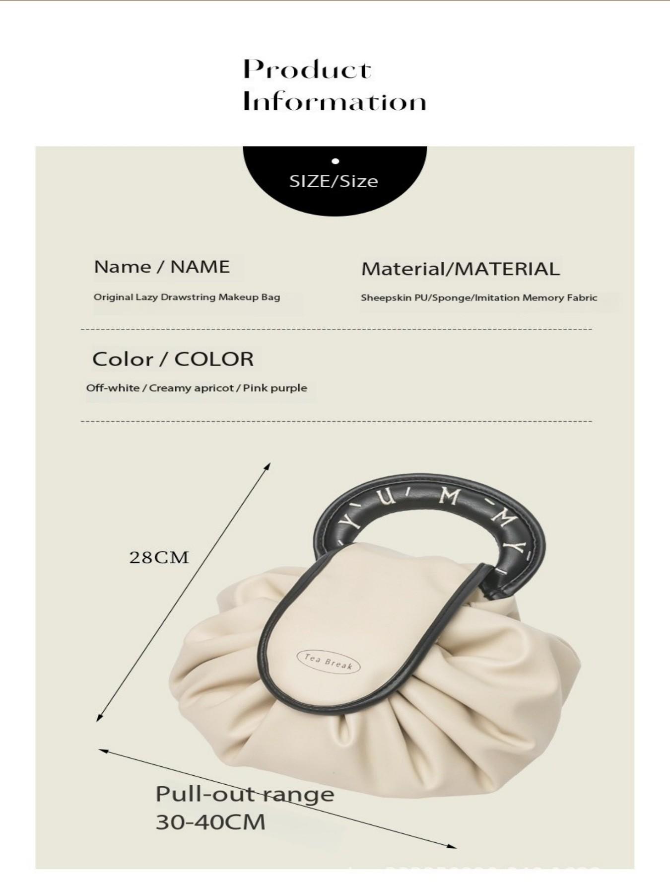 New Lazy Drawstring Makeup Bag for Women, Portable Waterproof PU Travel Wash Bag, Handheld Storage Pouch Box, High-End Design