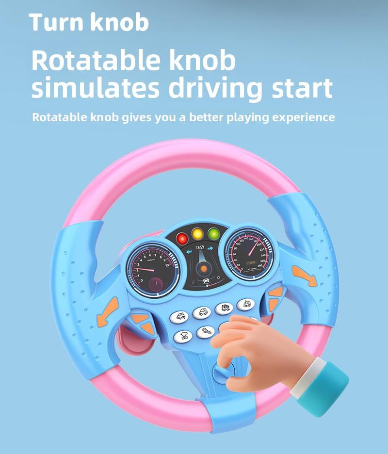 New children's simulated co-pilot music steering wheel, early education enlightenment fun toy, large suction cup base for free attachment, children's gift, holiday gift, Christmas gift, New Year's gift