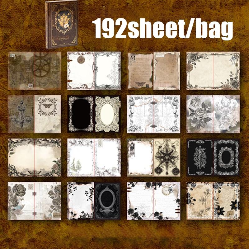 Vintage Style Material Paper Book, 192pcs/set Scrapbook & Journal Making Paper, DIY Decorative Craft Paper for Scrapbooking & Journal Making