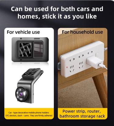 Car Adhesive Tape, Super Strong Residue-Free, High Temperature Resistance, Ideal for Exterior, Taillights, Bumpers, Logos, High Temperature Resistant