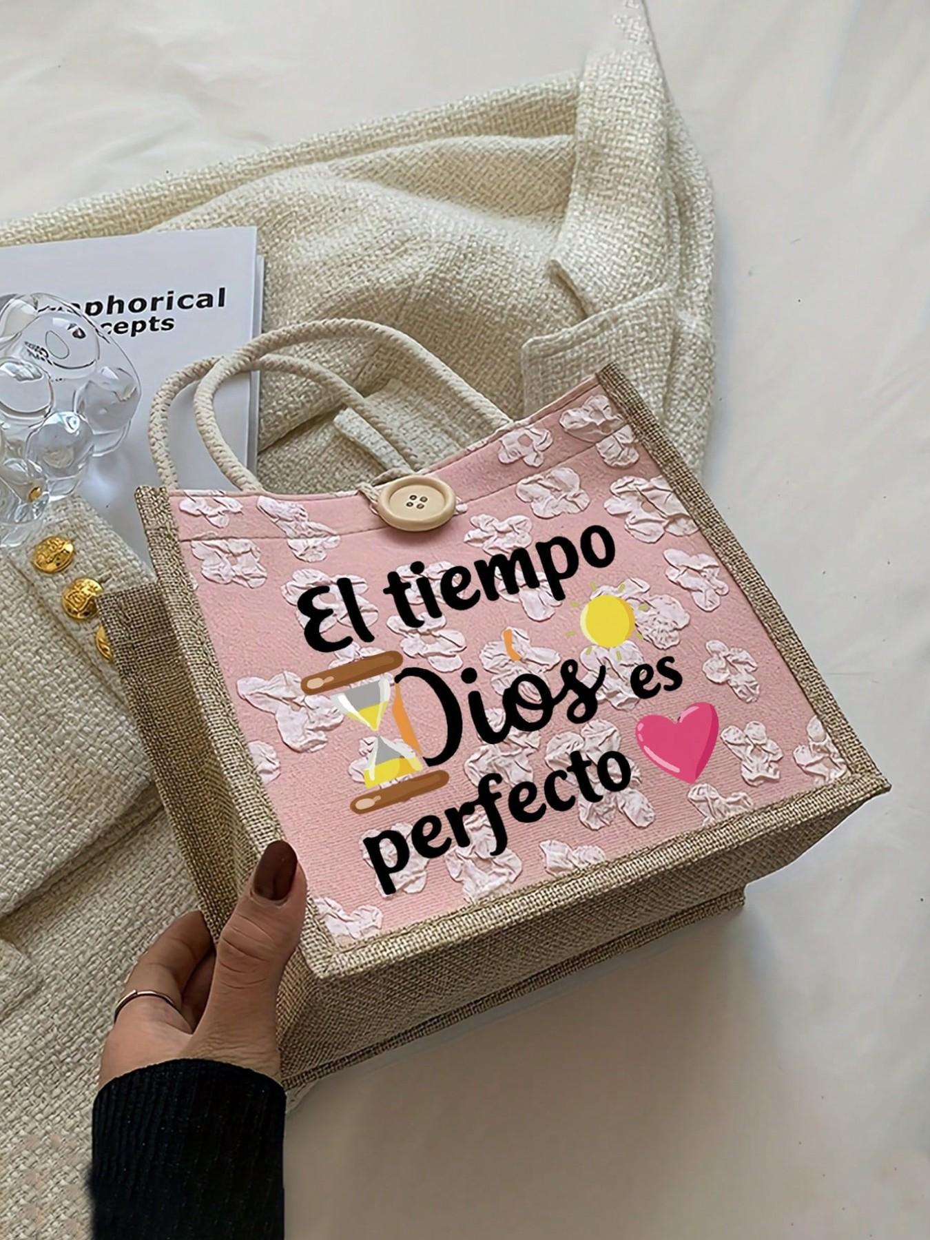 Spanish Religious Quote Jute Tote Bag, 3D Floral Print with Wood Button, Large Capacity Reusable Shoulder Bag, Faith Theme Gift