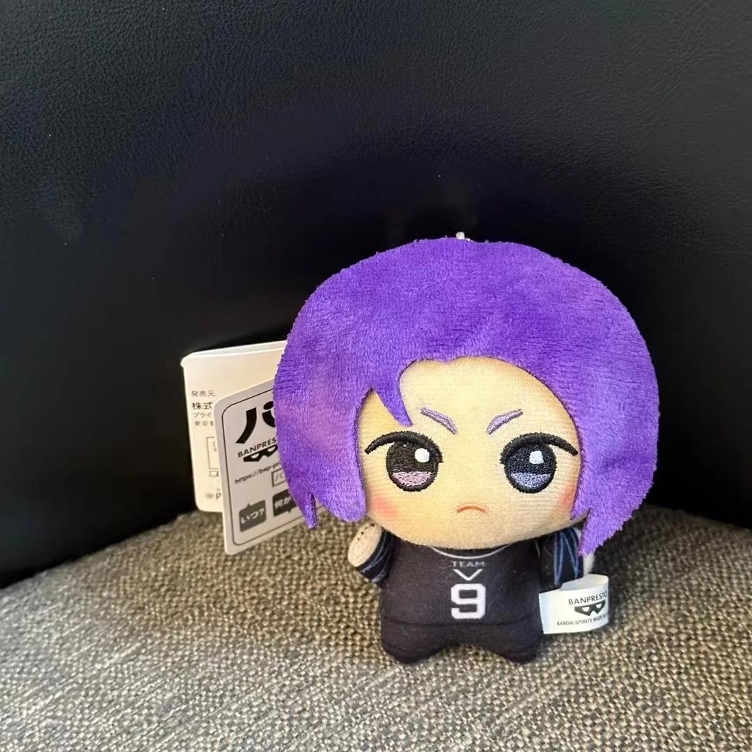 New10cm Blue Lock Plush Toy KeyChain Pendant Nagi Seishiro Chigiri Hyoma Gagamaru Gin Action Figure Soft Bag Pendant Gifts