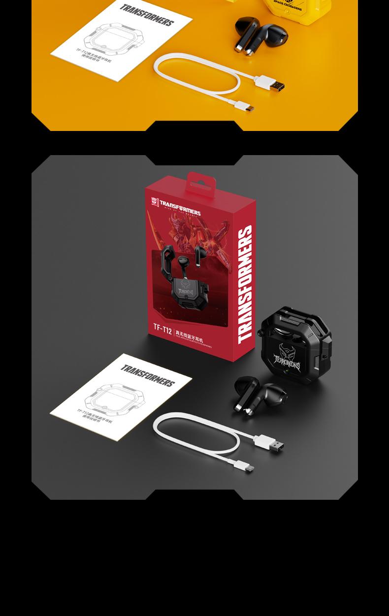 Transformers New Legit TF-T12 Wireless Buletooth Earphone