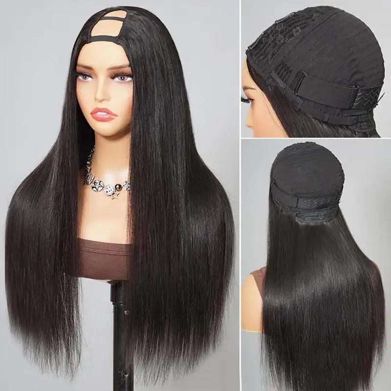 Recool Hair U Part Butterfly Layer Cut Loose Wave/Straight Human Hair Wigs for Women Real Scalp Beginner Friendly Elastic Drawstring 100% Human Hair#TikTokShopBlackFriday