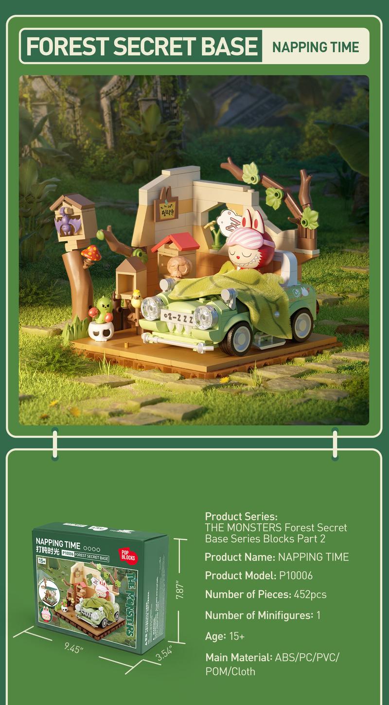 POP MART THE MONSTERS Forest Secret Base Series Blocks Part 2
