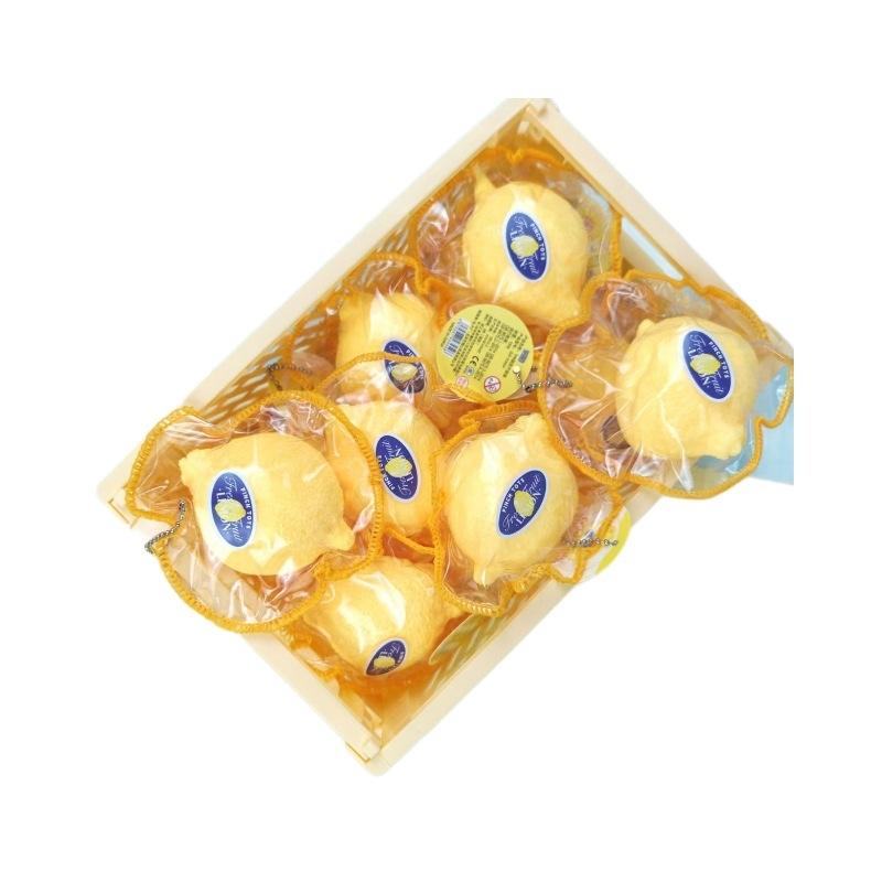 Stitched Lemon Squishy, Stress Relief Toy, Desk Pet Toy, New Fruit Squishy, Decompression Toy, Squeeze Toy, Fidget Toy, Anxiety Relief, Portable Relax Toy