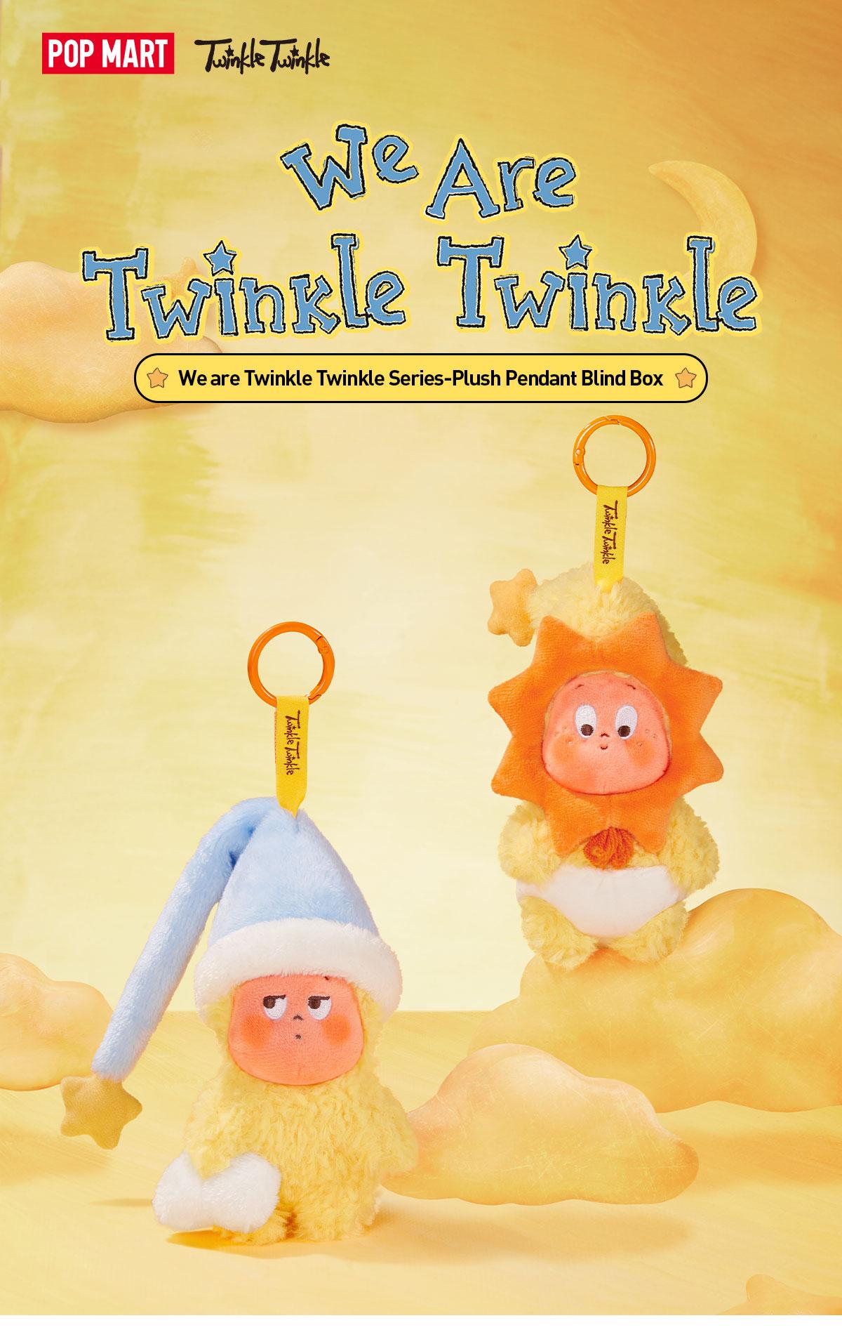 POP MART We are Twinkle Twinkle Series-Plush Pendant, Blind Box, Mystery Box
