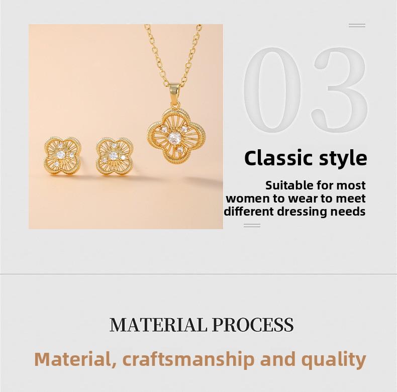 {Set} Four-leaf clover copper alloy earrings and necklace for women 2025 simple, light luxury, elegant, niche design collarbone chain