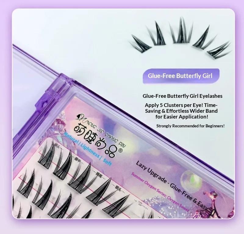 Self-adhesive Glue-free False Eyelashes Winged Fluffy Natural Thick Manga Eyes Reusable Enlarged Eyes Lashes Easy Apply 10-13mm