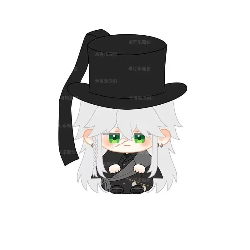 Black Butler 12cm Grell Sutcliff Plush Dolls Keychain Soft Cartoon Under Taker Stuffed Toy Pendant Dolls Collection Gifts