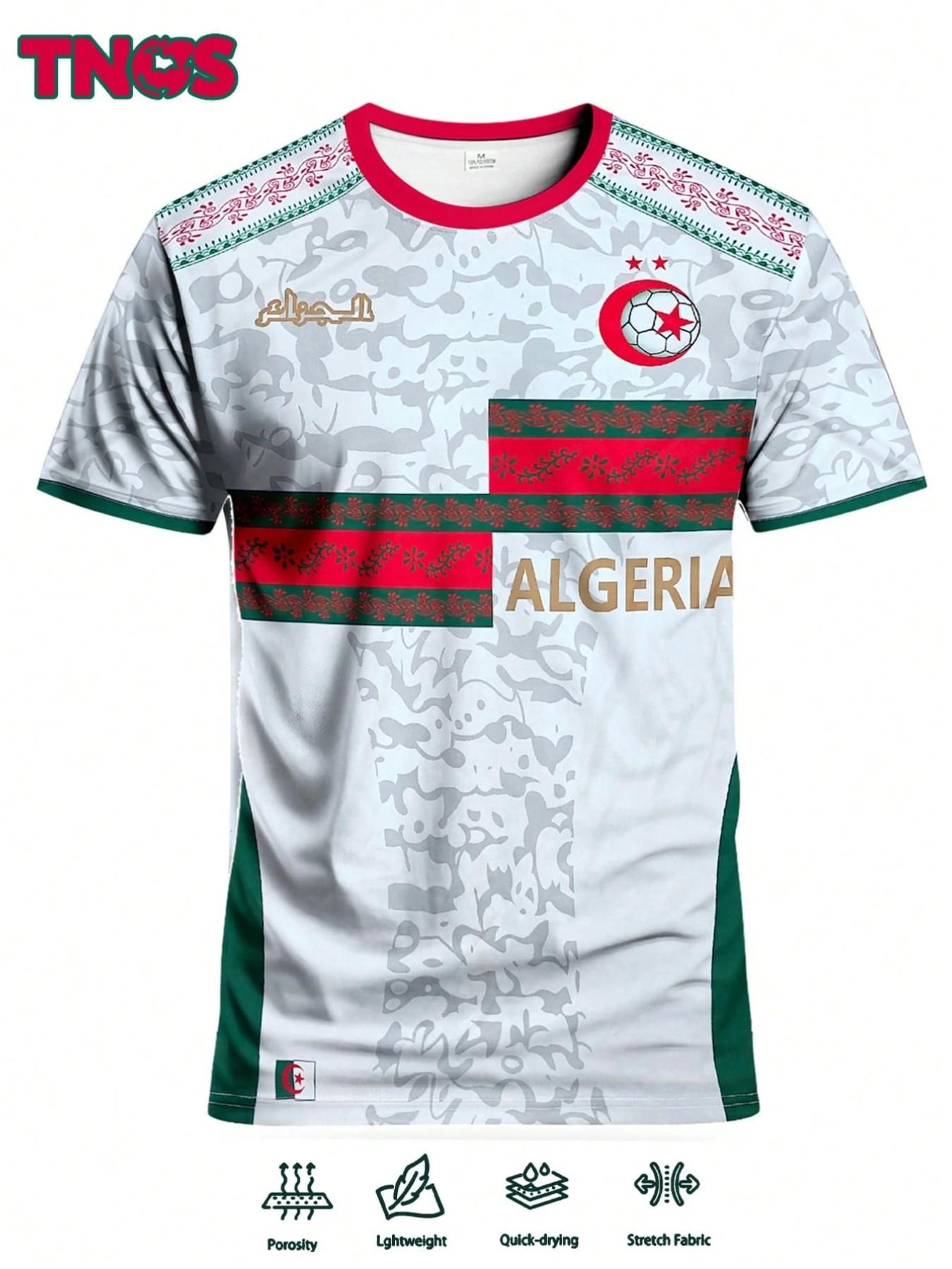 Men's Algeria Style Soccer Jersey, Traditional Pattern & Flag Print, Short Sleeve Football Shirt, Patriotic Fan Wear, All Seasons