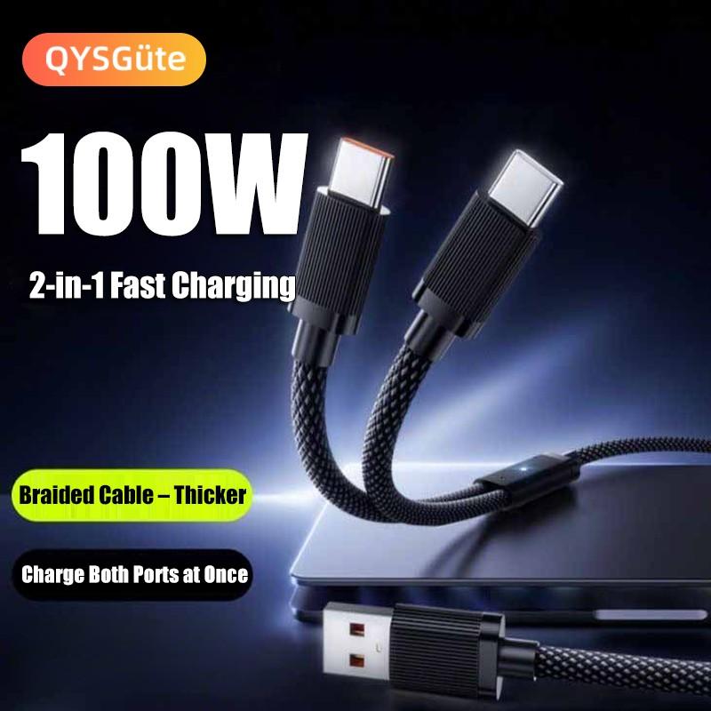 Pd100w Max Fast Charging Cable, One-To-Two Braided Data Line, Two-In-One Charger, USB-C Cable, Type-C Charging Cord for iPhone, Switch, Macbook, iPad