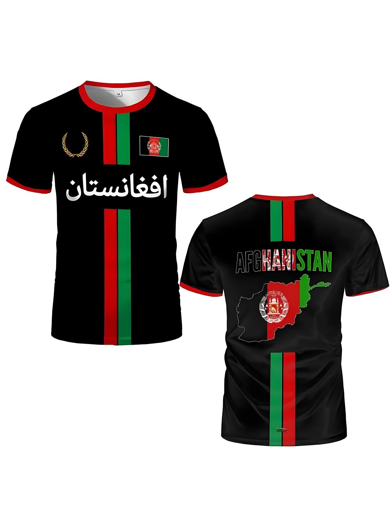 2026 New Afghanistan Football T-Shirt, Summer Unisex Afghan Jersey, Gift Wholesale, Soccer Training Wear, All Seasons Casual Fit
