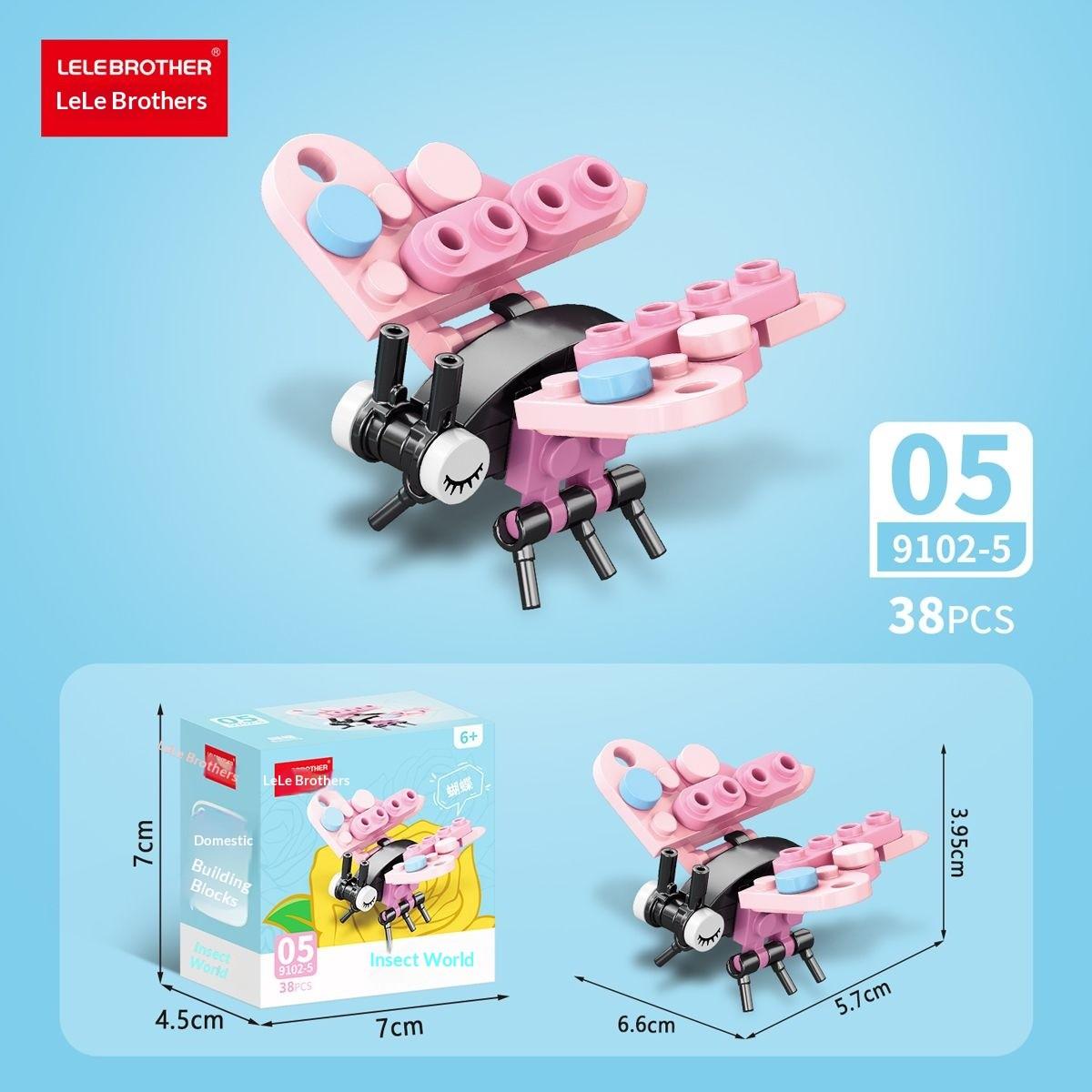 Compatible Lego Insect World Butterfly Dragonfly Building Block Toy, Kids Assembly Handmade Model, Unisex Gift for Boys and Girls