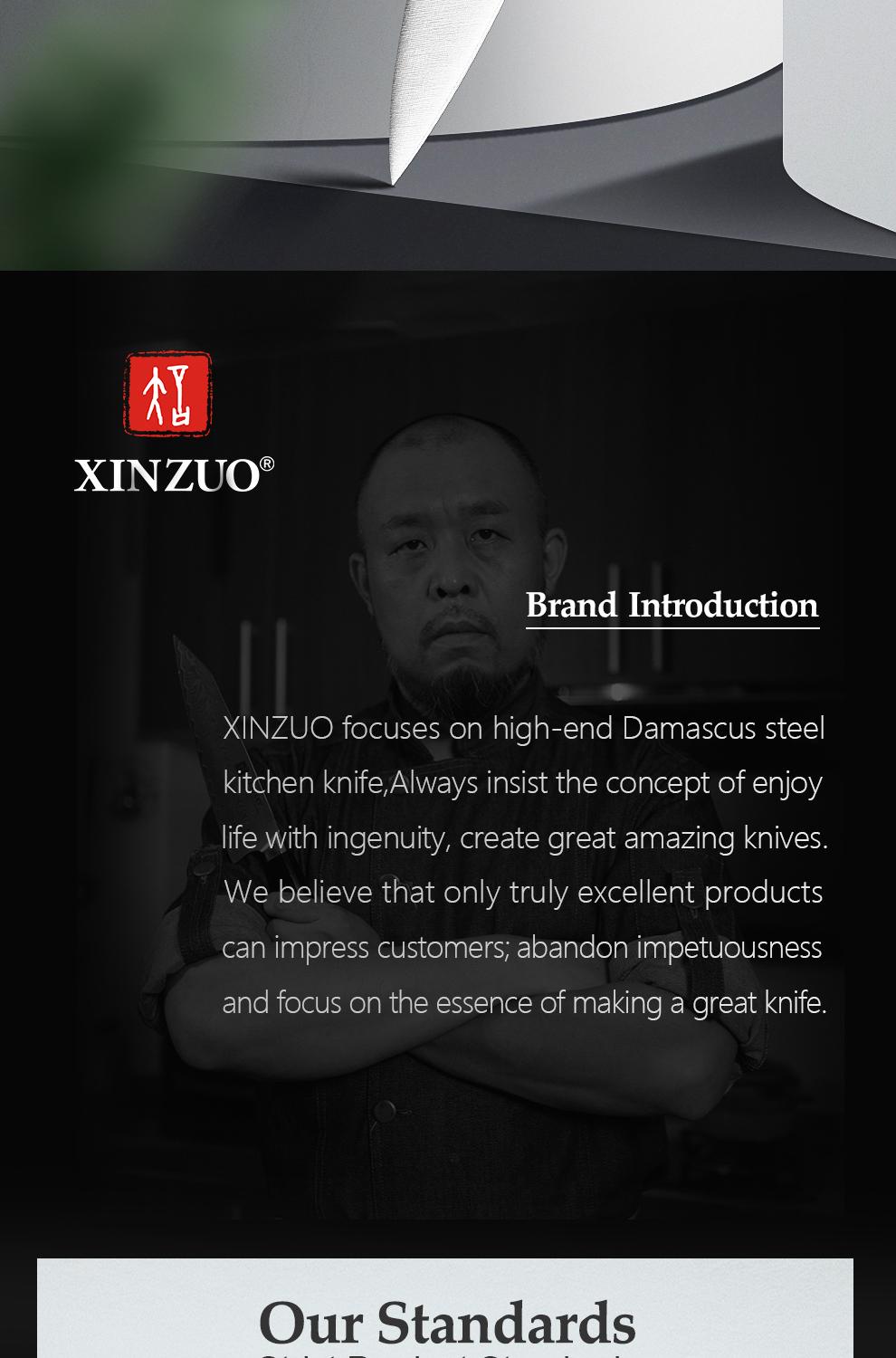 XINZUO Utility Knife. 5-inch compact design. Crafted with German 1.4116 steel, paired with red sandalwood handle. 6.0- 8.0 N cutting force. Comes in a beautiful gift box——Zhi Series