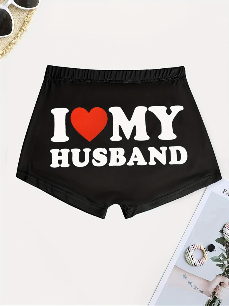 【Plus Size】 "i Love My Husband" & Heart Print Skinny Shorts, Casual Comfy Elastic Waist Shorts for Daily Wear, Women's Bottoms for Summer, Womenswear, Gym Shorts, Breathable Fitness Shorts, Athleisure Shorts