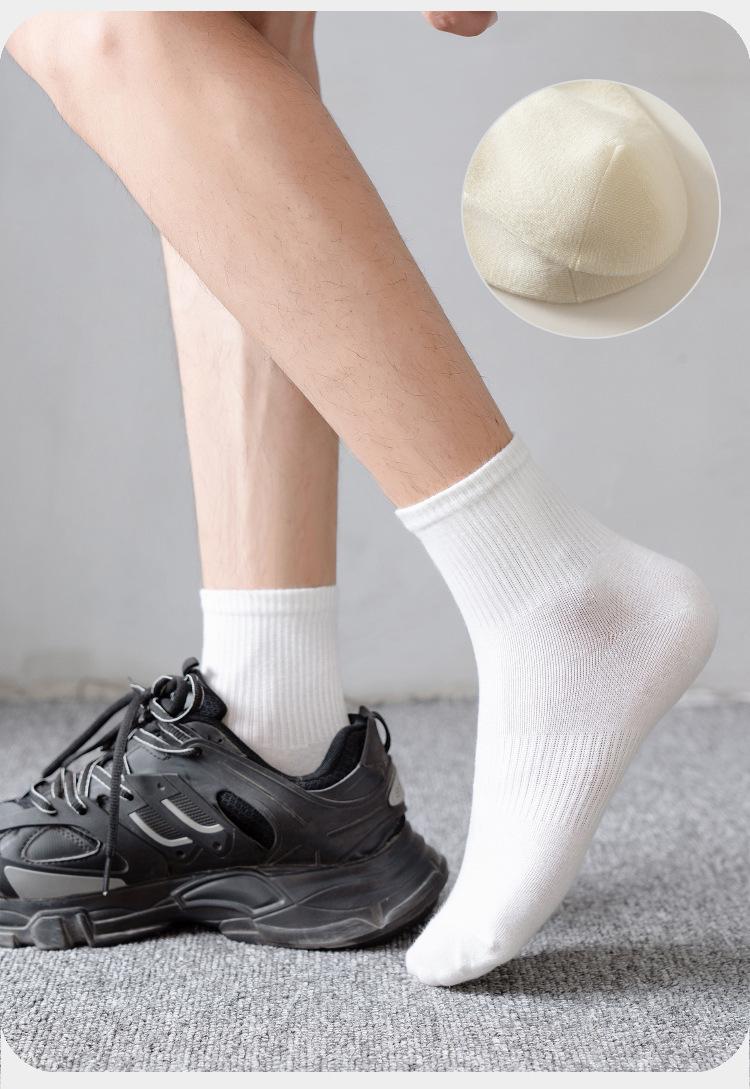 Tropical Style Mid-Tube Cotton Socks – Breathable, Sweat-Absorbing, Deodorizing Everyday Socks for Men & Women |     Summer Essential