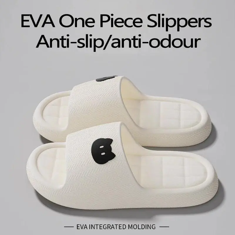 Soft and Comfortable New Women's Slippers Kitten Pattern Indoor Bathroom Waterproof Bath Slippers EVA Couple Sandals Slippers