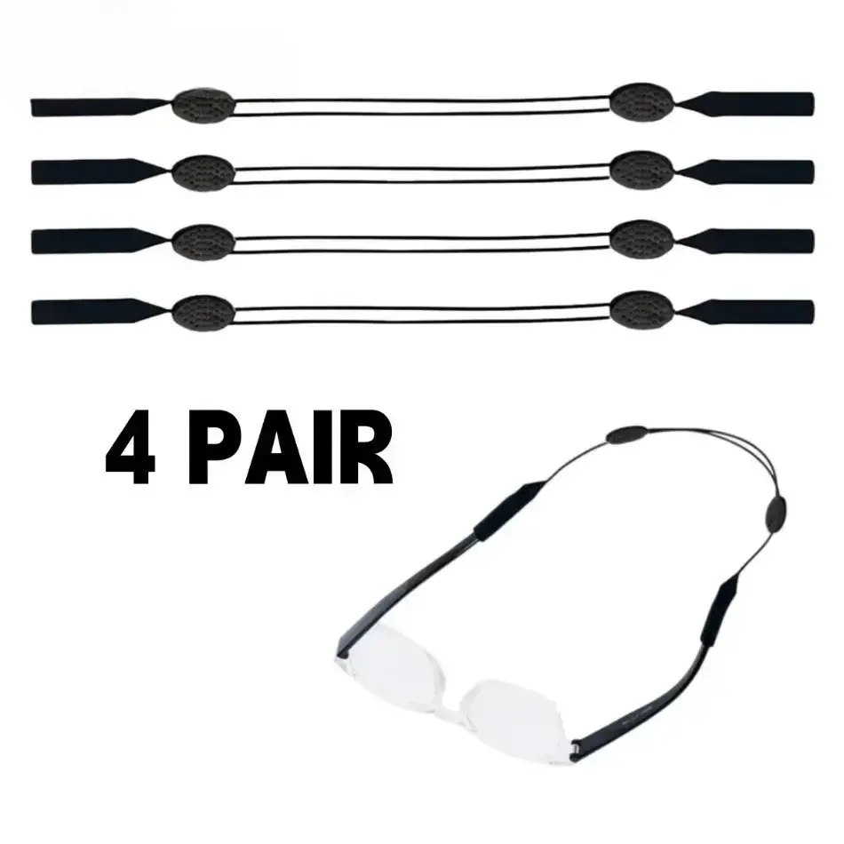 4PCS Adjustable Adult Eyewear Retainer, Non‑Slip Plastic Sports Strap With Flexible Ear Hooks, Durable Eyeglass Holder Lanyard, Reliable Anti‑Drop Glasses Accessory For Outdoor Sports And Everyday Daily Use