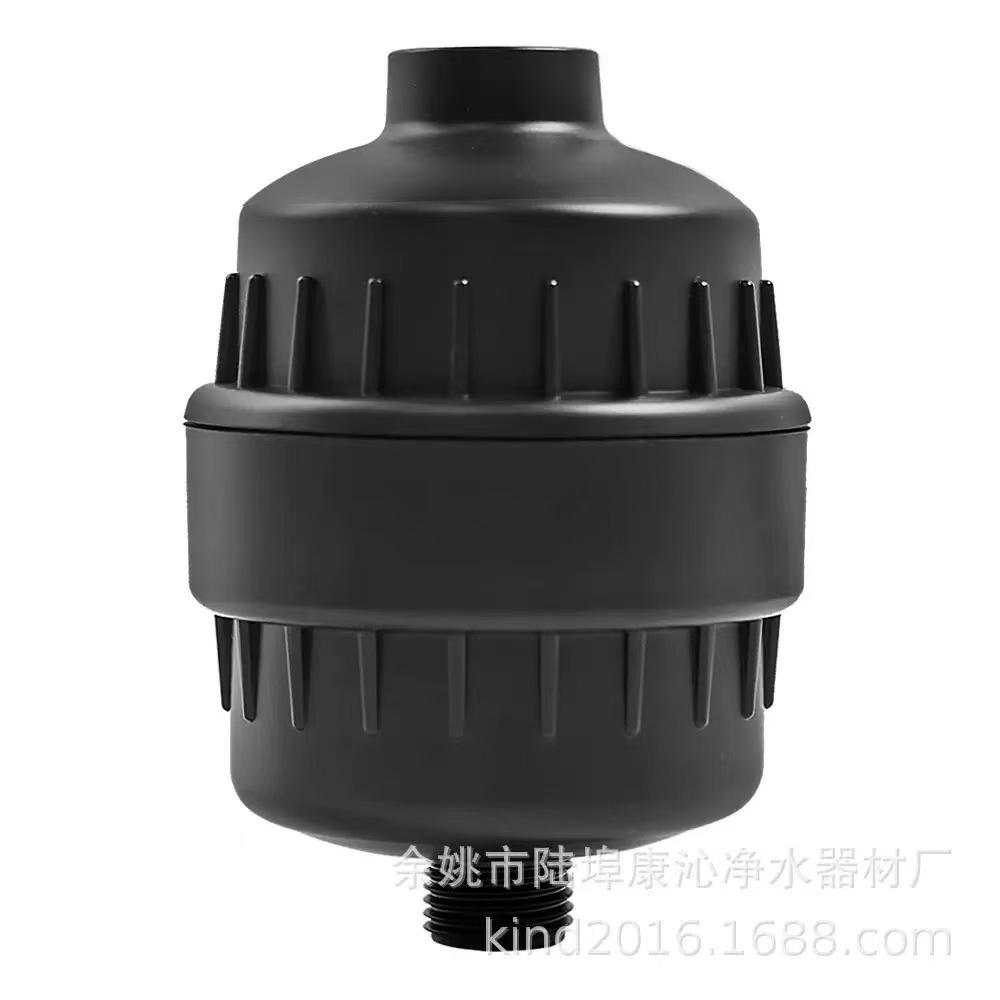 Home Bathroom Shower Head Filter Water Purifier, Improves Water Quality for Bathing, Home Filter Core, Pre-Installation Shower Filter, Showerhead Filter
