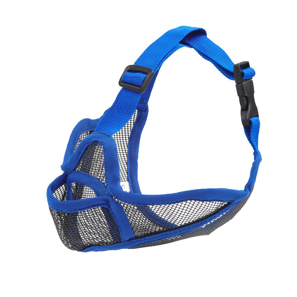 Breathable Dog Bite Proof Mouth Guard for Small Medium Large Dogs, Anti-Bark Pet Device, Prevents Chewing & Ingestion, Bulldog Specific