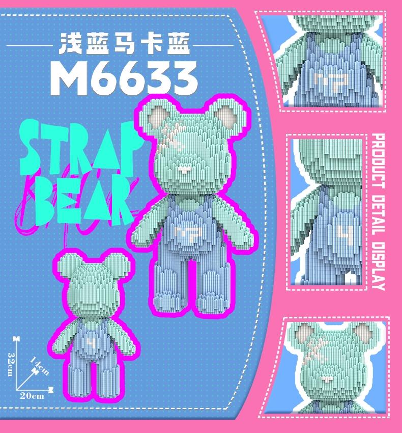 Building Block Toy Set, 32cm High Bear Puzzle, Creative Assembly Fun, Unisex Gift for Kids & Adults, Home Decor Decoration