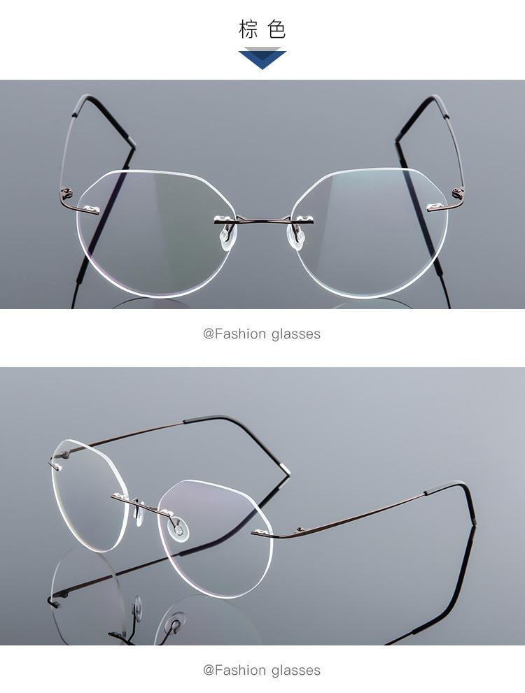 Rimless Titanium Alloy Polygon Anti Blue Light Reading Glasses Men Women Memory Metal Boundless Prescription Optical Glasses
